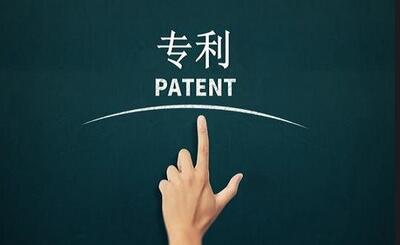 實(shí)用新型專(zhuān)利申請(qǐng)時(shí)間